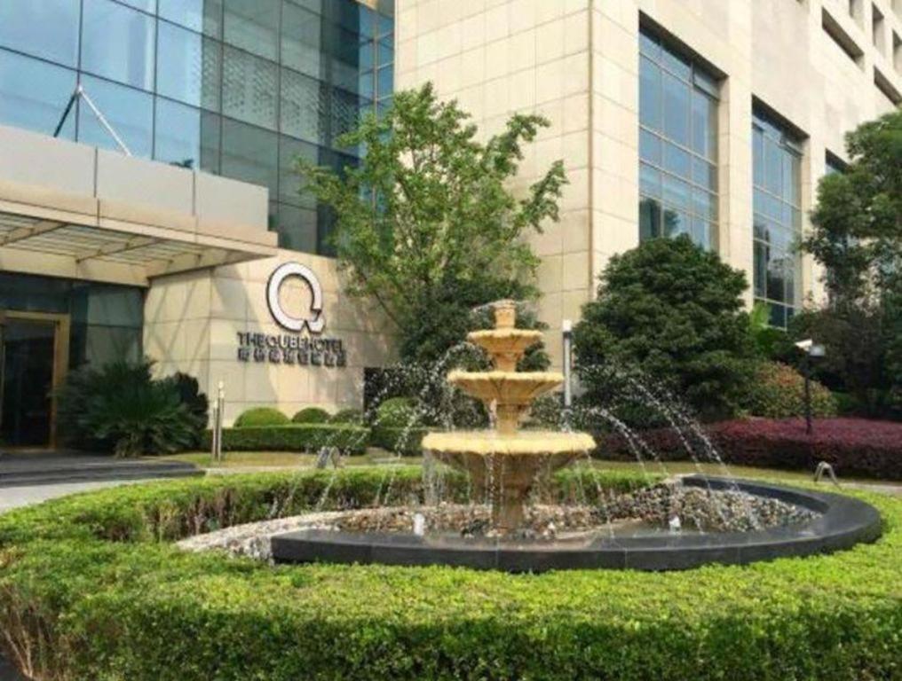 The Qube Shanghai Nanqiao Exterior foto